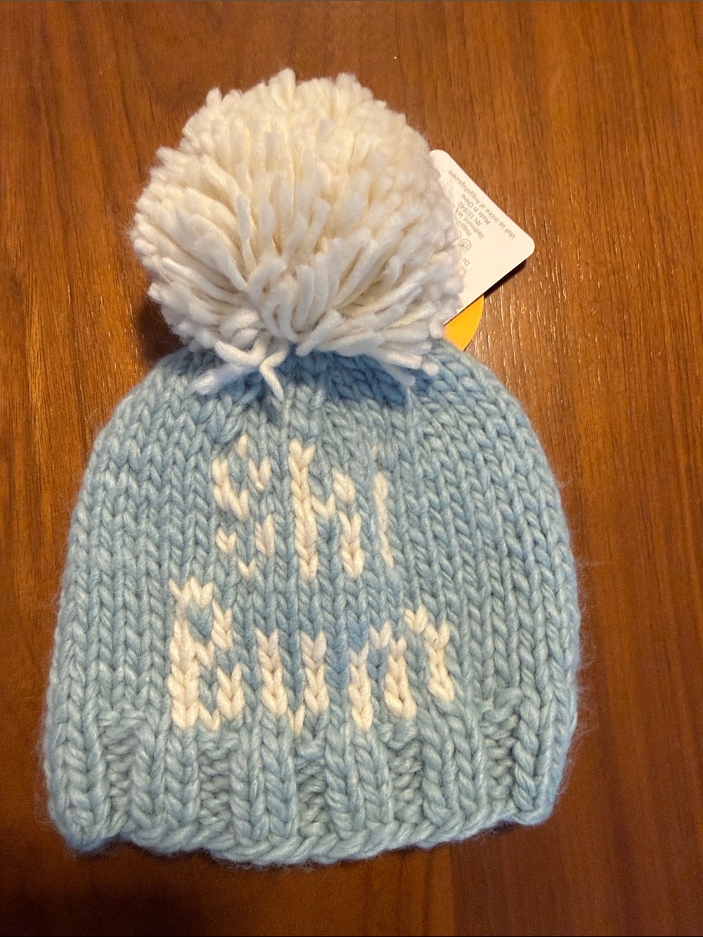 Infant Knit Hat NWT infant size